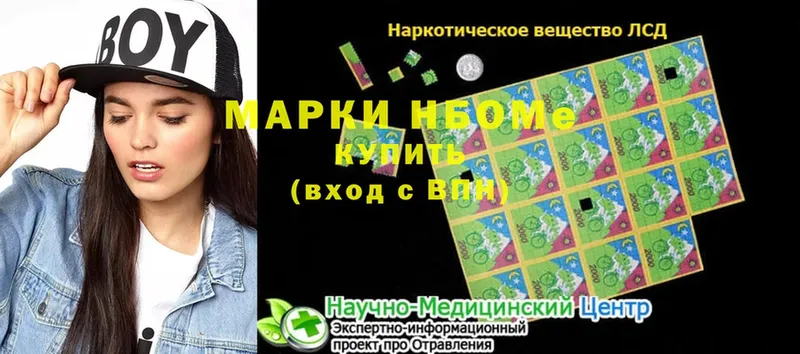 Купить наркотики цена Нижнеудинск Cocaine  МЕФ  A PVP  Конопля 